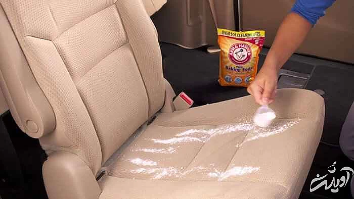 راه های موثر برای رفع بوی بد در خودرو